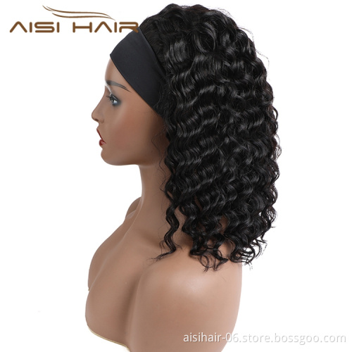 Brazillian Short Water Wave Bob Human Hair Wigs With Headband Curly for Black Women Pixie Cut Wig Black Color Wholesale Price